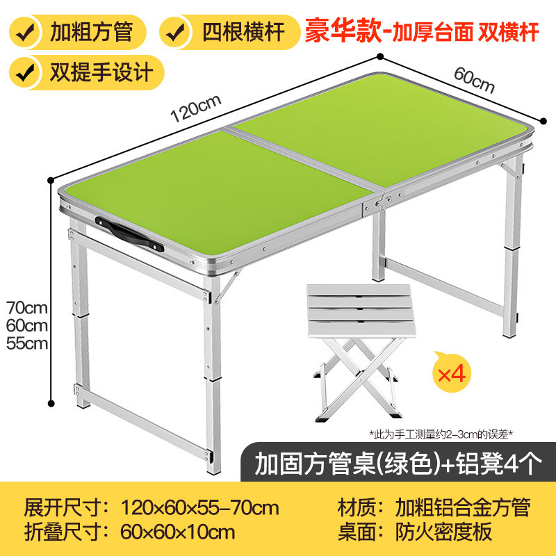 Picture of Folding table stall table outdoor portable camping picnic night market stall opening table and chair can be lifted and folded