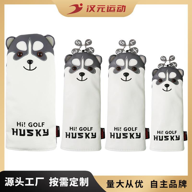 Manufacturer Obm E-Commerce Golf Wood Club Cover Club Head Protective Cover Cute Husky Headcover