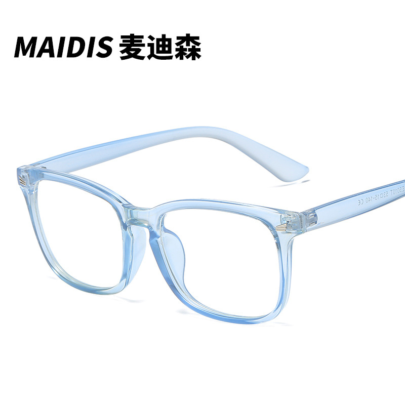 Picture of Jite 5010 Flat Simple Square Glasses Frame Full Frame Glasses Rivet Anti-Blue Light Glasses