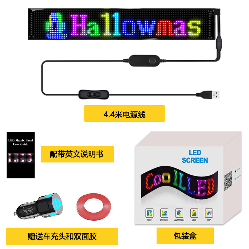 Cross-Border Export Ultra-Thin Flexible USB Car Led Advertising Screen Digital Soft Screen Led Car Sign Display