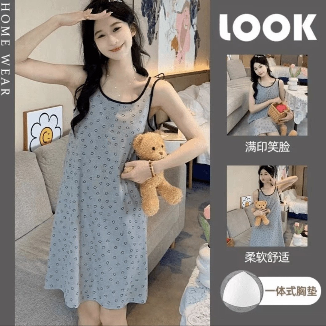 [With Chest Pad] Cloud Cotton Long Sleeve Skirt Network Shake Tone Cartoon Crewneck Nightdress Women's Summer dress Hair