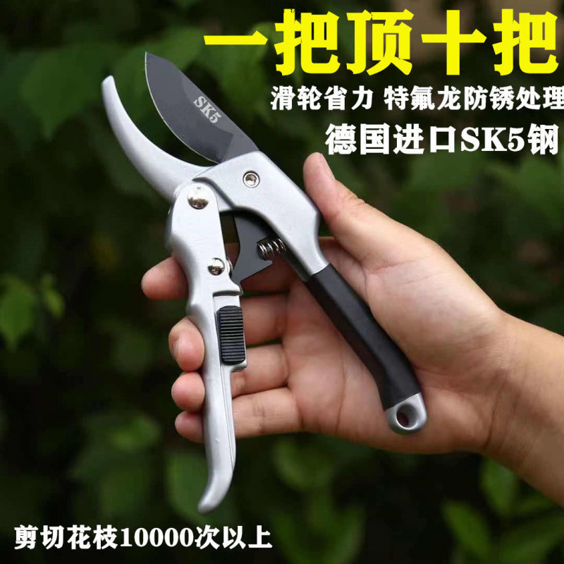 Steel coarse branch shears pulley labor-saving pruning shears gardening flowers and trees fruit trees grafting garden shears tools wholesale