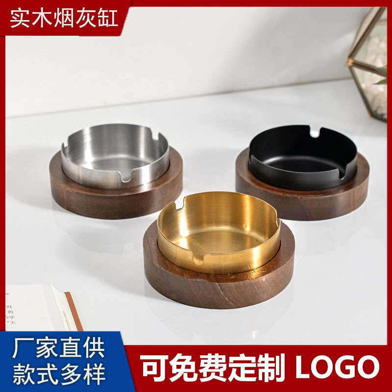 Creative Car Ashtray Study Office Cigar Ashtray with Lid Household Ashtray High-Value Ashtray