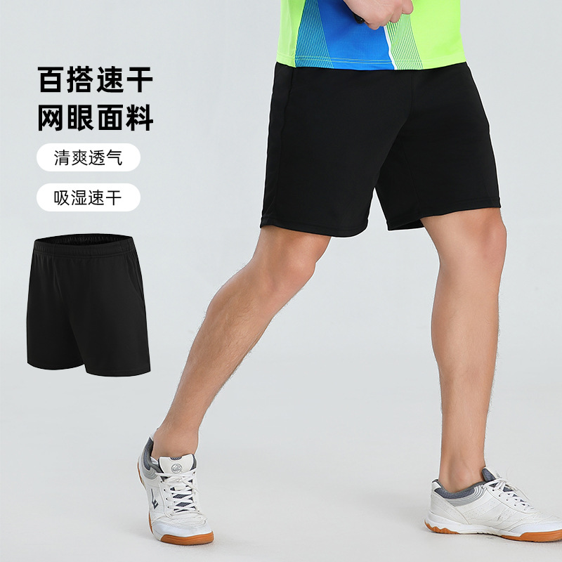 Source factory thin sports shorts custom printed men's light plate pure black in stock wholesale a generation of hair