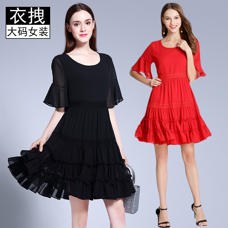 Plus Size Chiffon Dress Bohemian Summer Hot Lace Beach All-Match Big Swing Young Red Dress