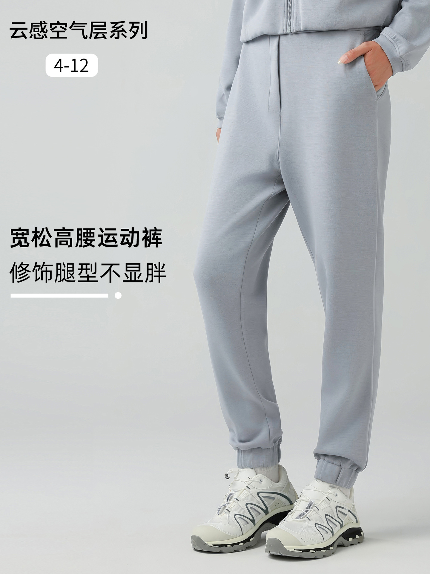 New Autumn and Winter Straight High Waist Leg Solid Color Loose Casual Comfortable Stretch Pants Women's DAW168 Trousers