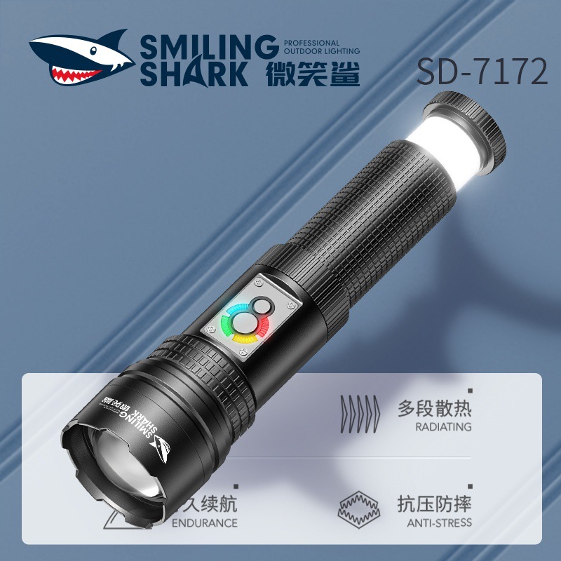 Outdoor lighting, strong flashlight, tail camping light, charging, zoom, red light warning, highlight, long shot, portable