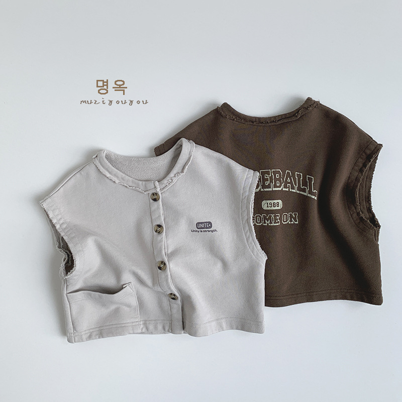 Jane Chao ~ boys and girls vest 2025 spring new baby Joker Korean version of waistcoat 3-4-5 years old children's wholesale