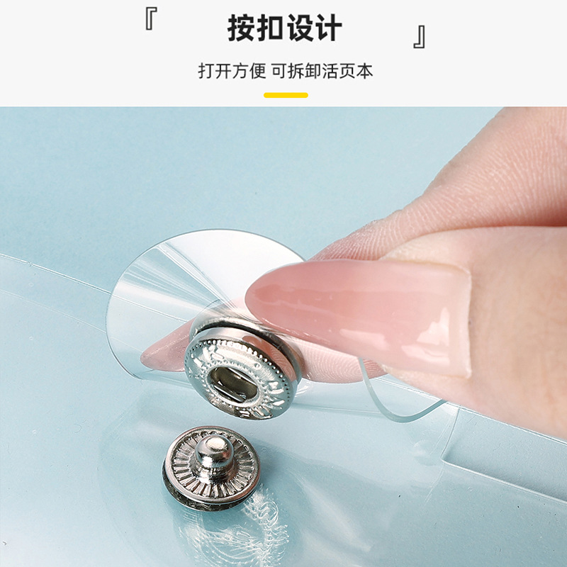 Picture of Spot Loose-Leaf Book Shell Notebook Simple Pvc Hand Ledger A5A6A4A7B5 Notepad Transparent Loose-Leaf Book