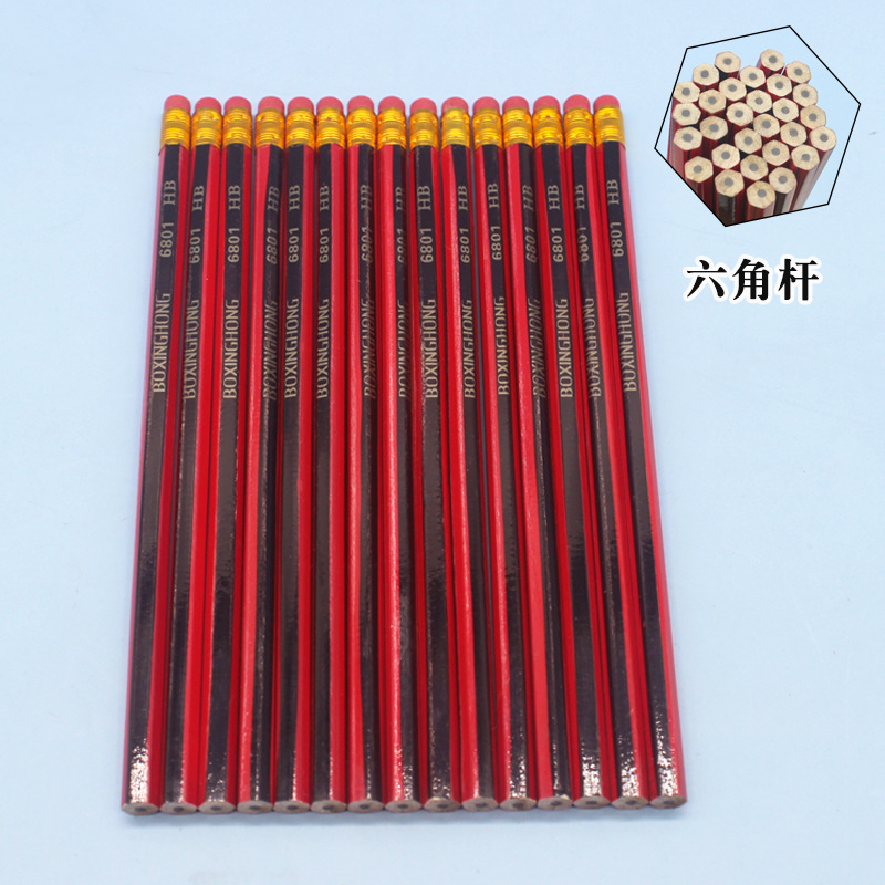 Picture of Pencil Wholesale Drawing Sketch Pen Children's Prize Learning Stationery with Eraser Hexagon Pencil Primary School Students hb Pencil