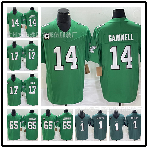 Foreign trade 2023 new legendary three-generation football jersey American football suit Eagles Eagles team large favorably
