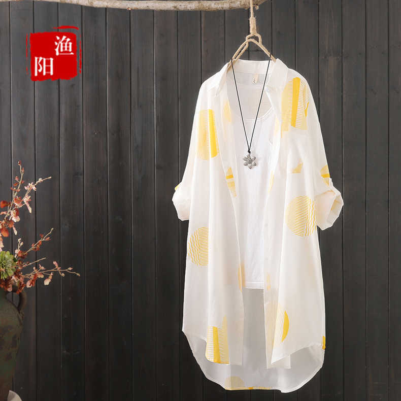 Picture of Literary Letters Mid-Length Fashionable Printed Loose Sun Protection Clothing Thin Cardigan Jacket for Women Spring and Autum 2025 New Style