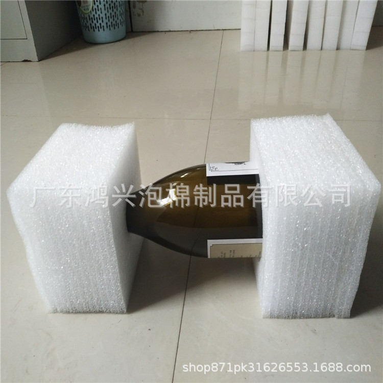 Supply sponge lined packaging box EVA foam inner support ceramic anti-collision EPE pearl cotton foam protection box