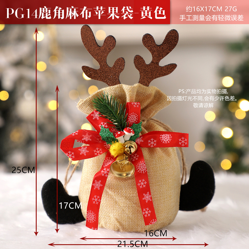 Picture of Christmas Gift Apple Bag Handbag Adult Children Children Christmas Gift Decoration High-end Gift Bag