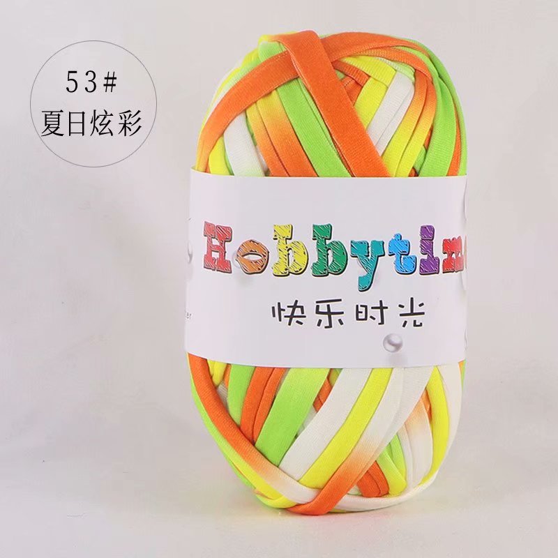 Picture of Happy Time High Elasticity Cloth Line 100g Color Material Bag Home Carpet Floor Mat Hook Shoe Hand-Knitted Thread