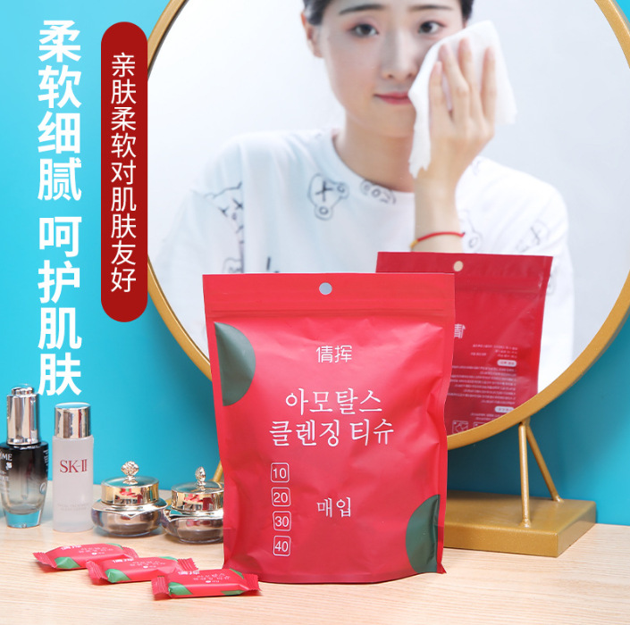 Disposable compressed towel wholesale travel towel thickened portable compressed towel makeup remover small square towel cleansing towel