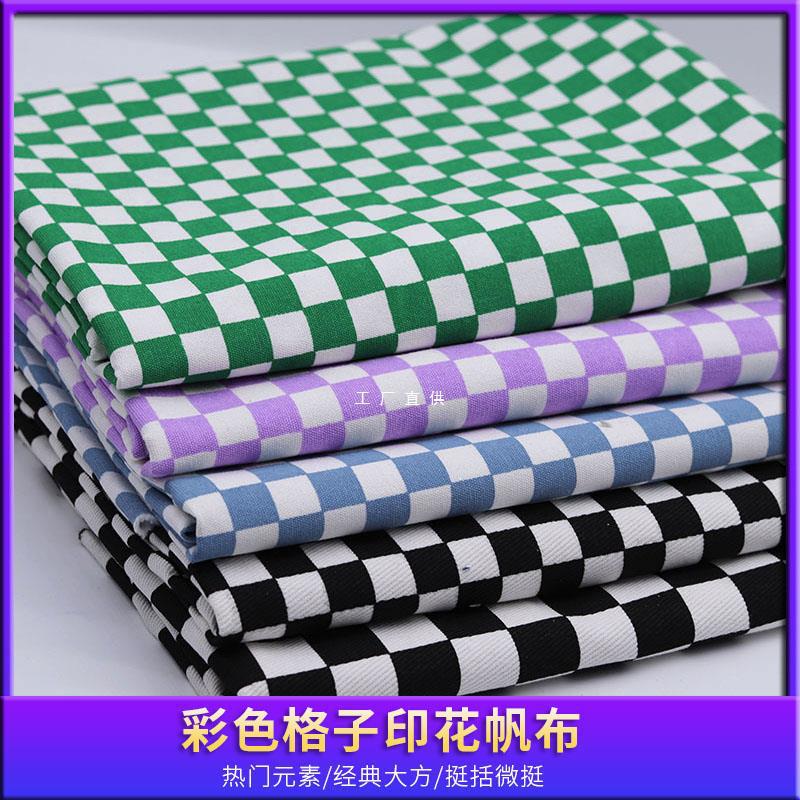Colorful plaid washing canvas fabric to make packaging clothing fabric DIY handmade clothes fabric