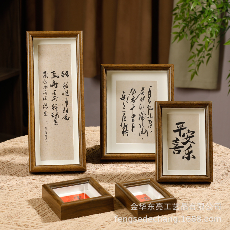 Calligraphy and painting wooden hollow photo frame table high sense factory wholesale living room study decoration calligraphy and painting table