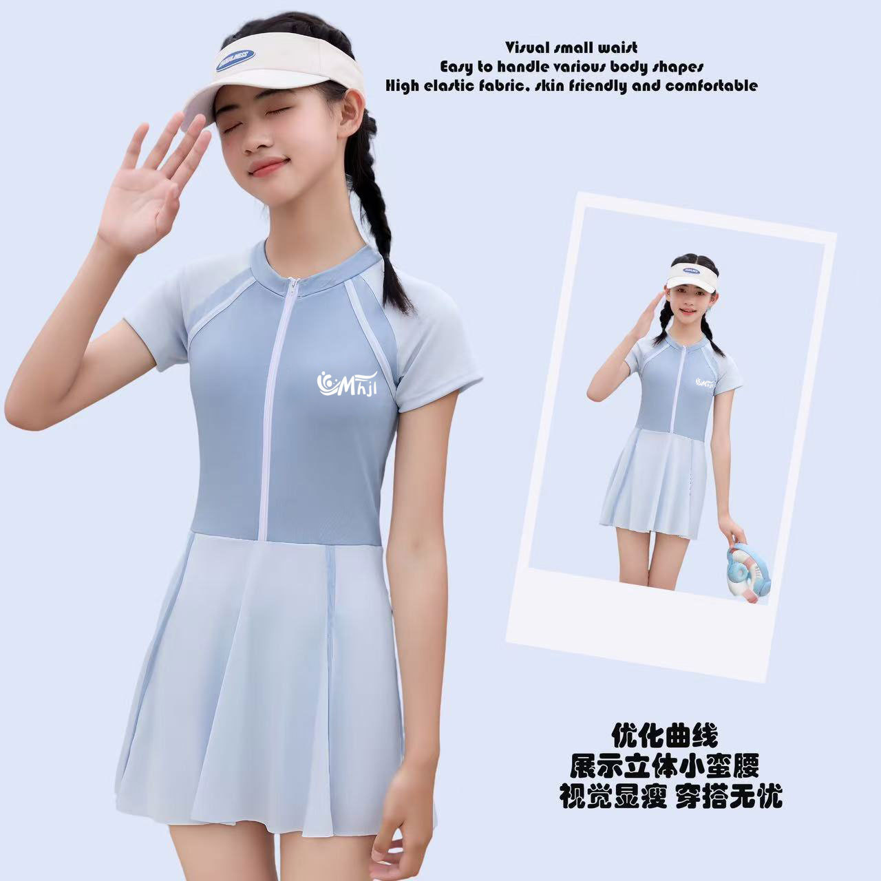 Children's Swimsuit with Chest Pad for Little Girls Warm Girls' Swimming Suit for Big Kids Hot Spring Skirt Princess Swimsuit
