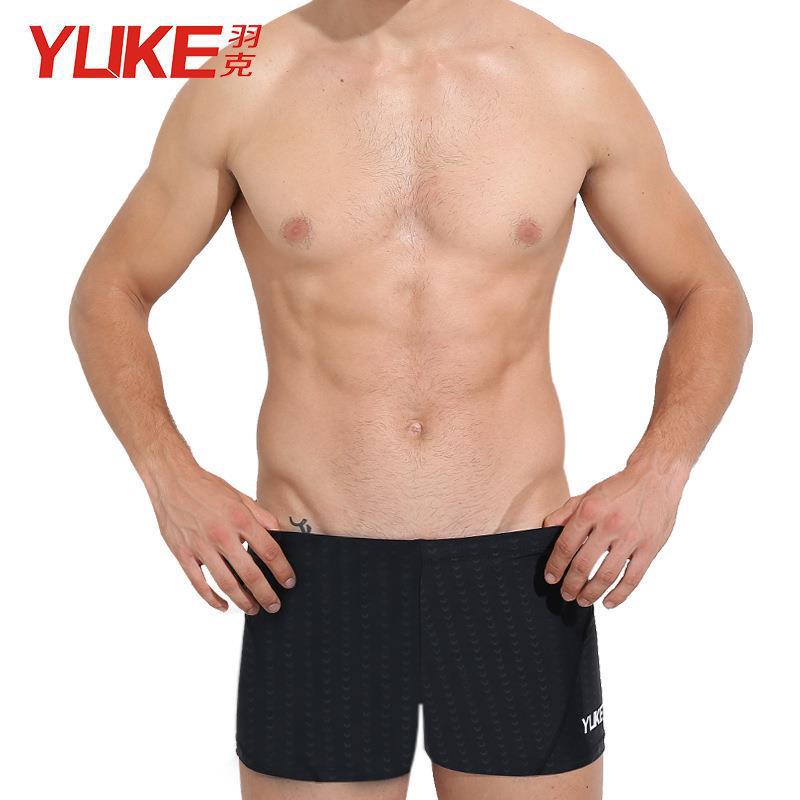 Picture of Feather men's shark skin swimming trunks large size swimsuit swimming trunks waterproof quick-drying lace-up rope swimming shorts wholesale