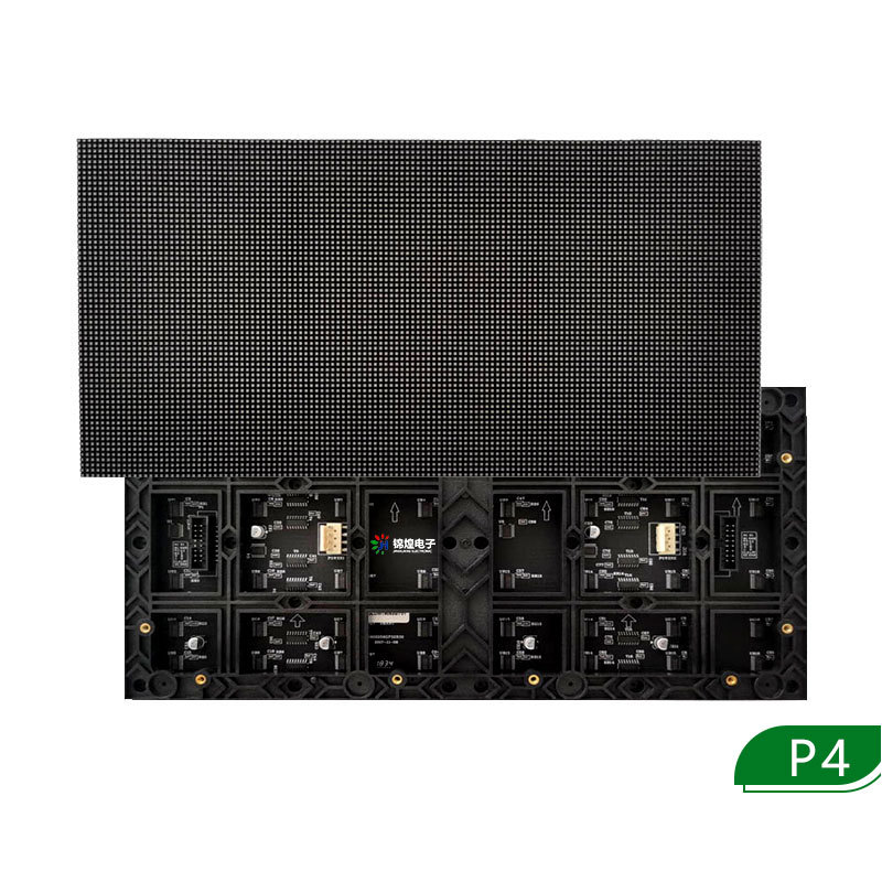 Picture of Cross-Border P2 Full-Color Led Display Screen for Schools, Indoor High-Brightness Large Screen, P2.5 Splicing Advertising Screen Display