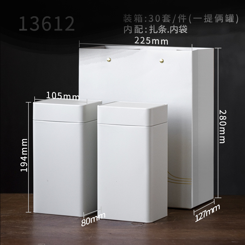 Picture of Custom Tea Can Phoenix Single Cong White Tea Sealed Tinplate Metal Can Portable Storage Tea Packaging Gift Box Empty Box
