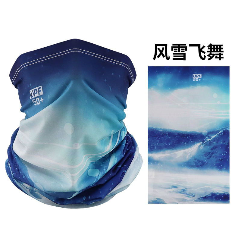 Picture of Sunscreen Mask Riding Sunscreen Collar Men's and Women's Fishing Ice Silk Magic Scarf Summer Scarf Thin Scarf