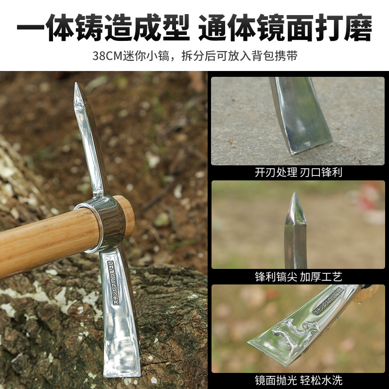 Picture of Xinda stainless steel outdoor pickaxe cross pickaxe small hoe geological exploration tool portable small mountaineering pickaxe ice pickaxe