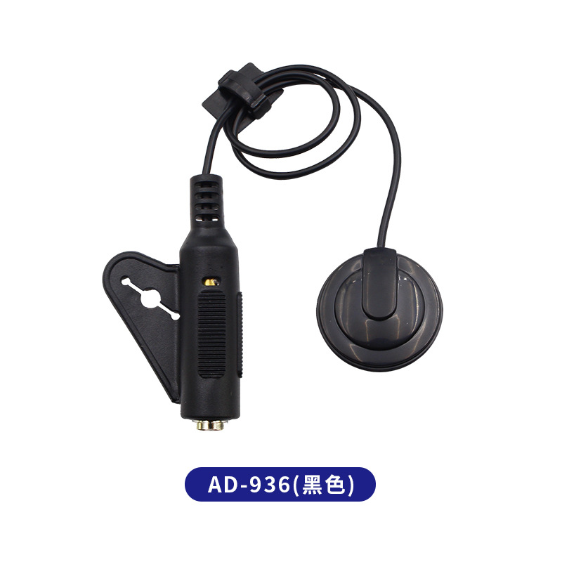 Picture of Guitar pickup ST-20 ukulele board patch free opening microphone wired microphone musical instrument accessories
