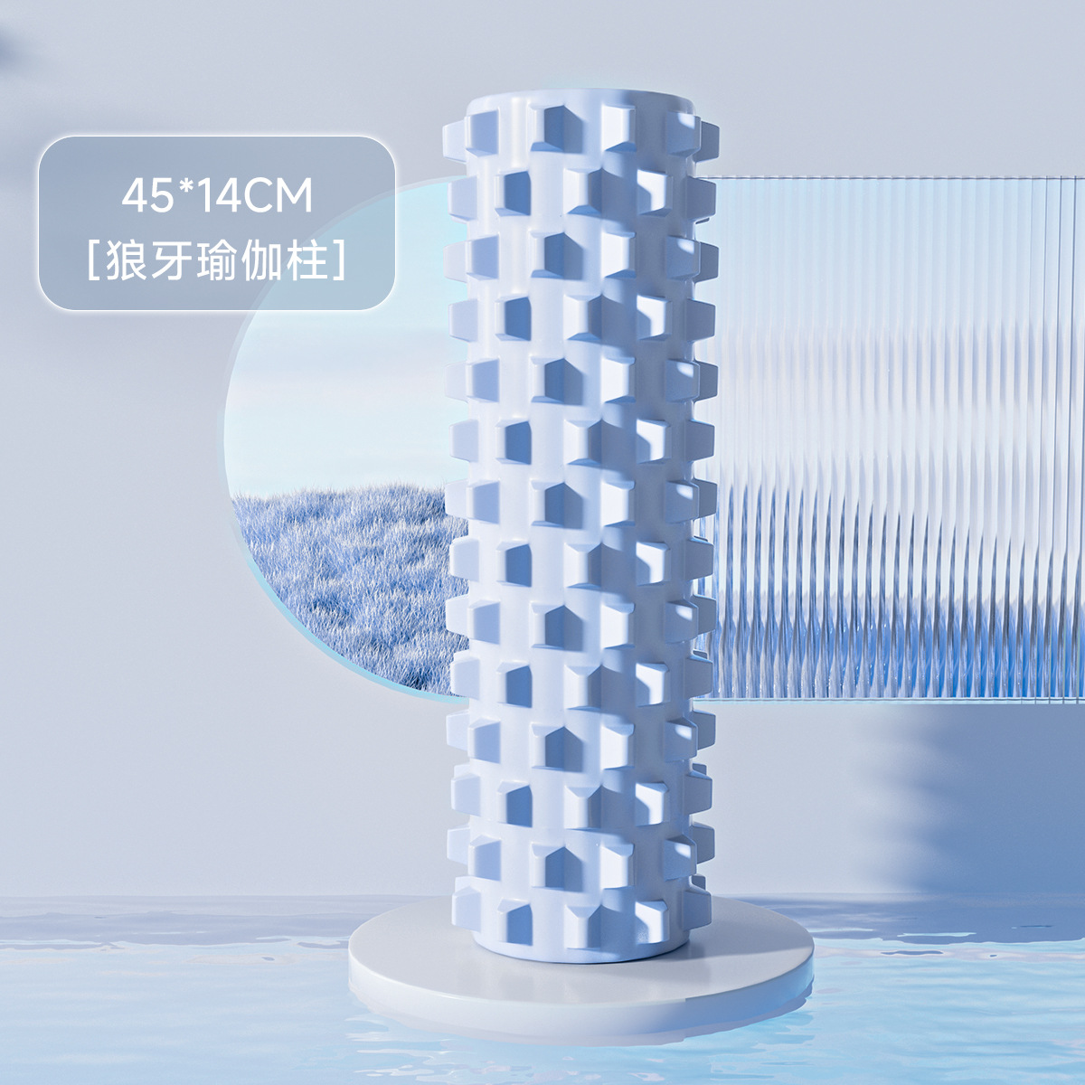 Picture of Foam shaft roller mace yoga supplies foam shaft muscle relaxation roller shaft stovepipe massage shaft yoga column