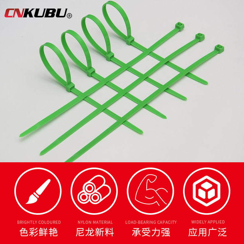 Picture of Self-locking cable tie 3x 200 plastic fixed binding color wire harness binding seal holder buckle