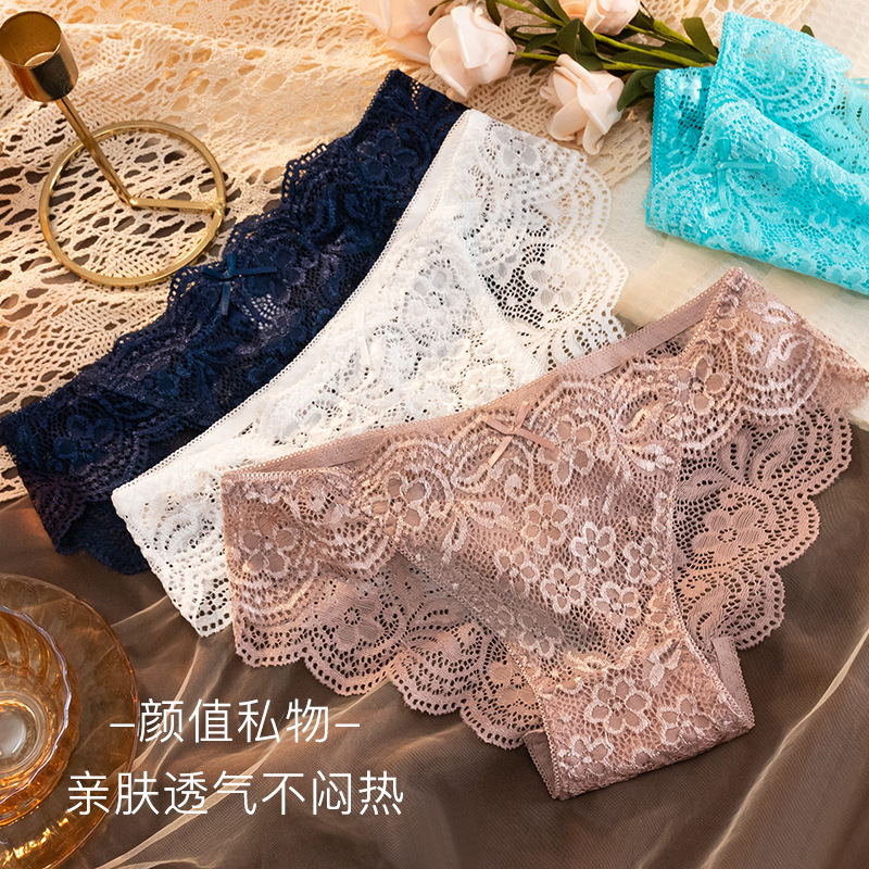 Ultra-thin and delicate silky high Elastic Hollow lace underwear sexy Low Waist Seamless cotton breathable bottom crotch briefs women