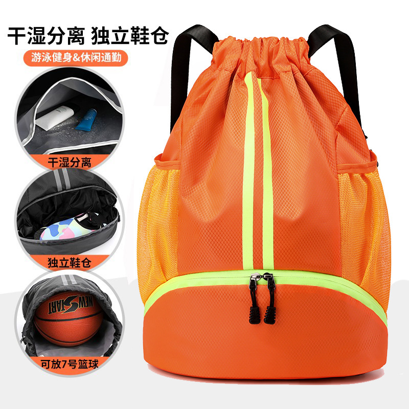 Picture of Basketball bag custom training bag dry and wet separation swimming club bundle pocket drawstring double shoulder storage backpack wholesale