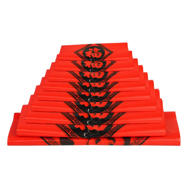 Red lucky word plastic bag wholesale portable vest shopping bag holiday festive gift bag thickened red bag
