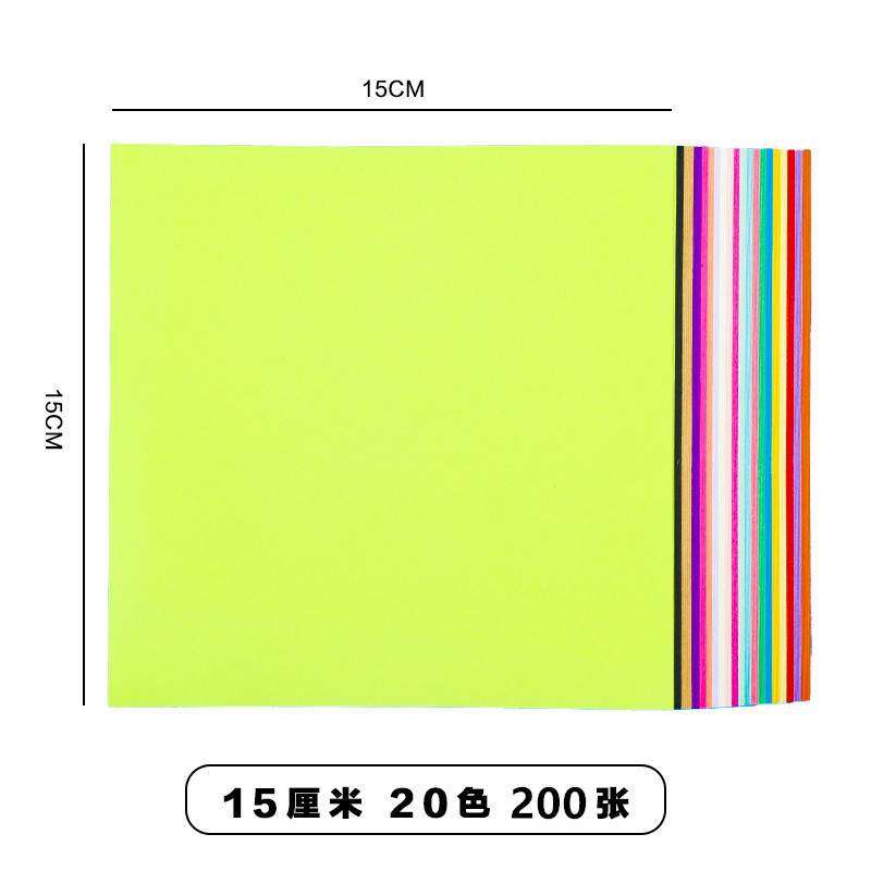 Picture of In stock wholesale 15cm square handmade paper folding special color paper cutting kindergarten color paper crane color paper