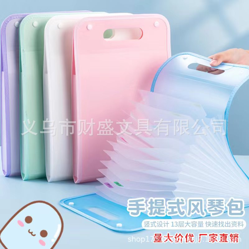 A4 organ bag folder multi-layer student information book transparent insert paper storage folder information book insert creative