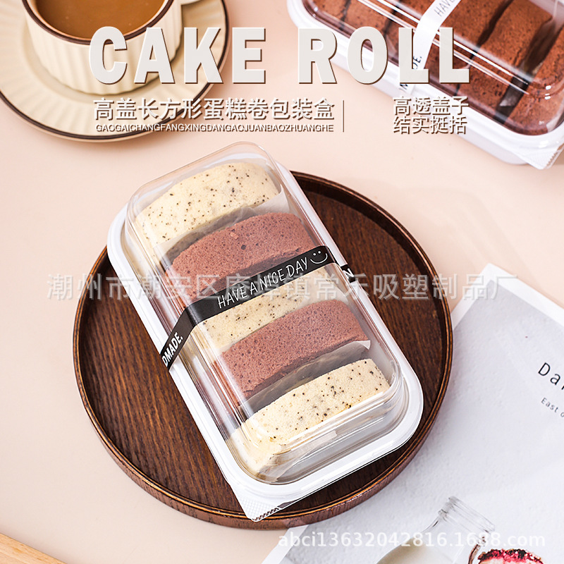 Cake Roll Packaging Box Peach Cake Wife Cake Box Swiss Roll Cut into Pieces Dream Dragon Roll Towel Roll Cake Thickeneded Packaging Box