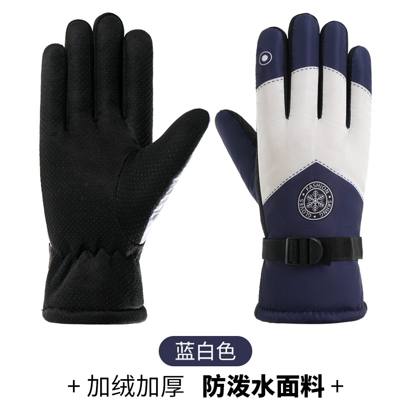 Picture of Cycling Gloves Outdoor Winter Cotton Gloves Warm Cold-proof Gloves Cycling Waterproof fleece-lined Thickened Ski Gloves