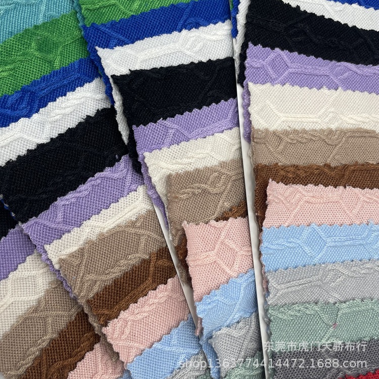 In stock new knitted jacquard cloth 260 French lantern four-sided stretch jacquard cloth variety base and other fabrics