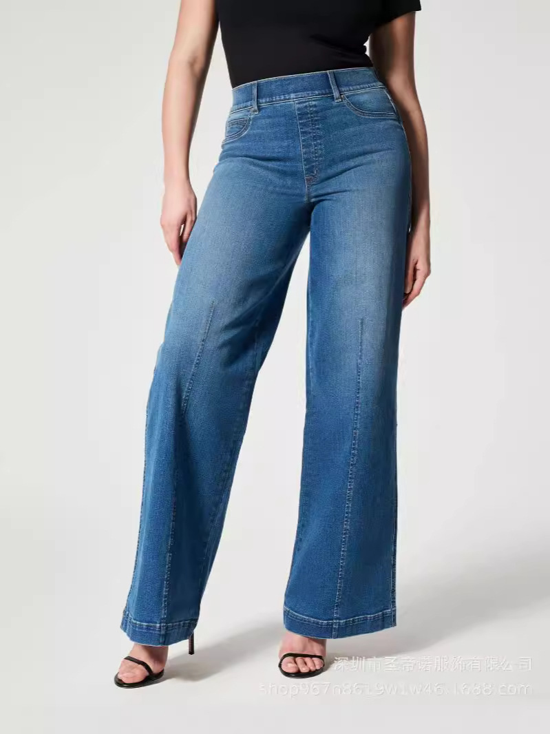 2024 Amazon Fashion Classic High Waist Wash Jeans Comfortable Elastic Waist Design Stretch Wide Leg Jeans