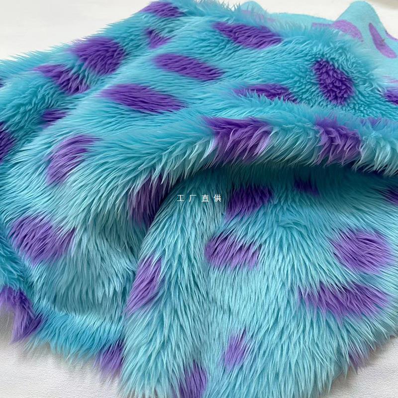 Plush Fabric Sullivan Hair Monster Fabric Toy DIY Hand-made Photo Chair Decoration Mirror Transformation Fabric