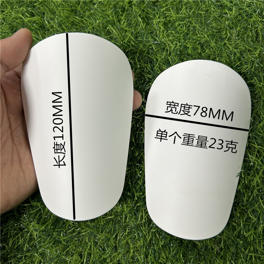 12X8Cm Plug-In Football Shin Guards Calf Guards Knee Pads Adult and Children Sizes Sublimation Printing Protection