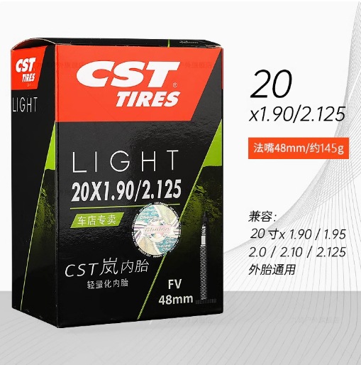 Picture of Cst Zhengxin Inner Tube Mountain Road Foldableing Bicycle Butyl Rubber Beautiful Mouth Mouth Inner Tube Outer Tire Bicycle Tire