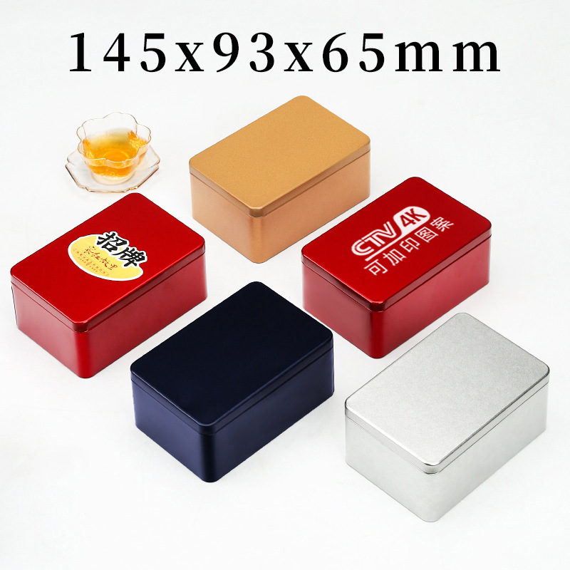 Medical Iron Box Packaging Ganoderma Lucidum Spore Powder Packaging Box Black Tea Health Care Products Jewelry Hemostatic Patch Card Iron Box