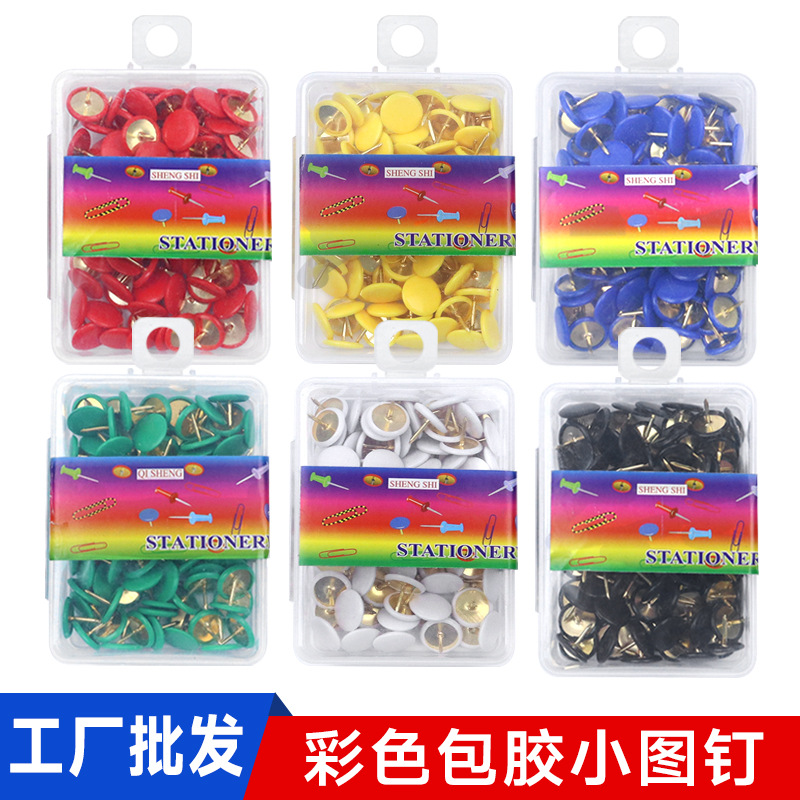 [Factory Wholesale] Multifunctional color flat head pushpin 100 pieces of labor-saving metal plastic-coated tacks