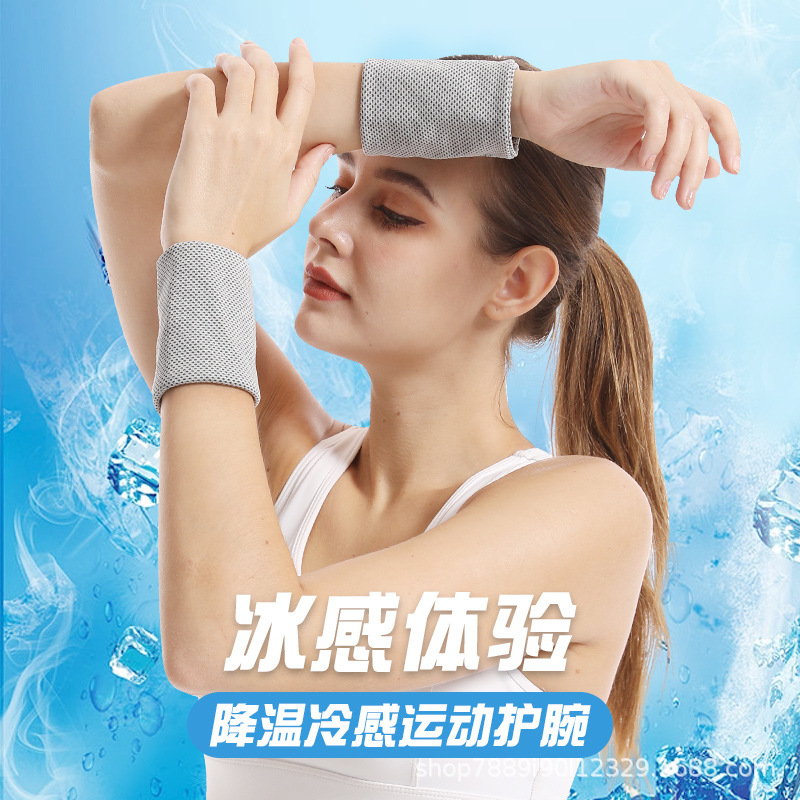 Summer Wristband Sports Sweat-Absorbent Towel Breathable Wrist Running Towel Fitness Weightlifting Badminton Wrist Towel Ice-Feel Breathable