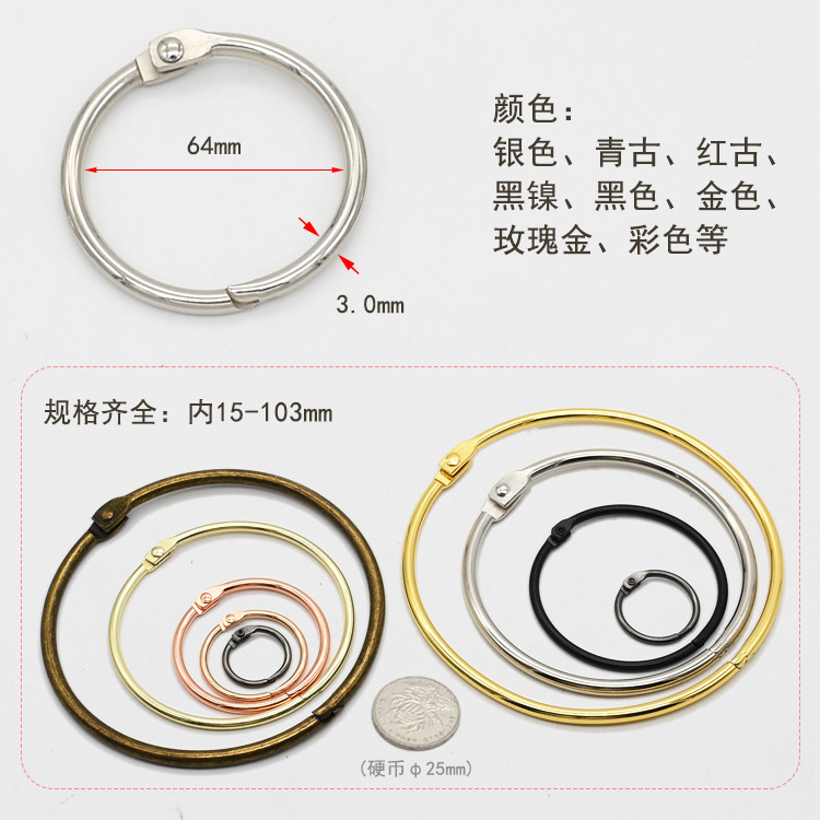 Picture of Spot direct supply metal book ring activity opening card ring photo album binding ring store jewelry hanging Ring Ring tag card ring