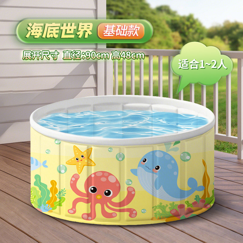 Picture of Children's Baby Baby Paddling Pool with Folding Swimming Pool for Children's Home Courtyard Indoor and Outdoor Rural Yard