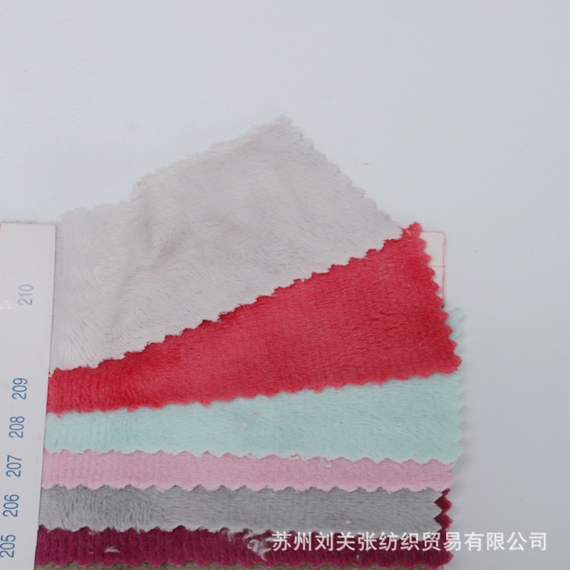 Factory spot, Crystal velvet, toy fabric, DIY fabric, short plush cloth, clothing lining, Crystal super soft