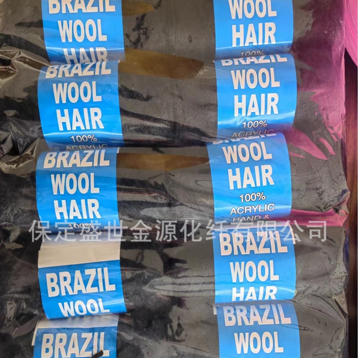 African Dreadlocks Hair Silk Yarn Hand-Woven Exotic Dreadlocks Yarn Brazil Wool Hair